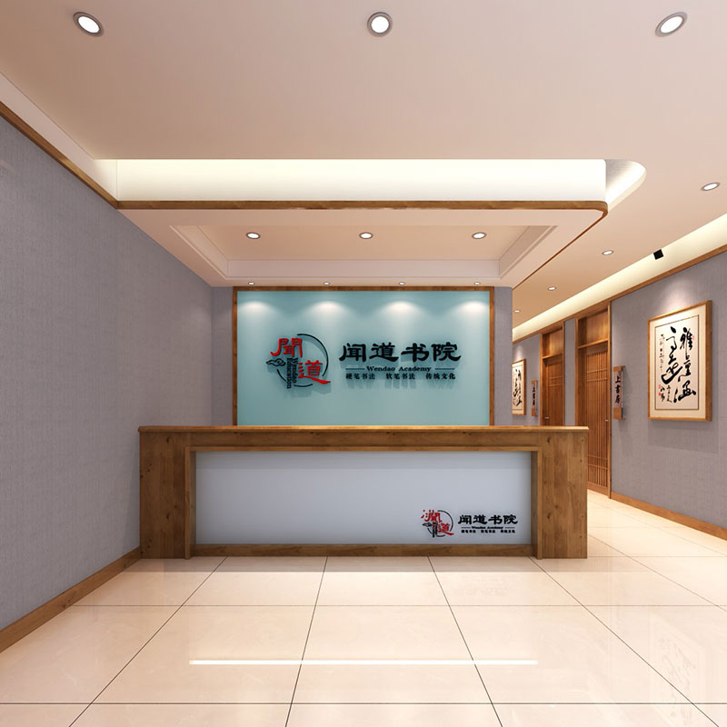 为什么进行菏泽装修设计